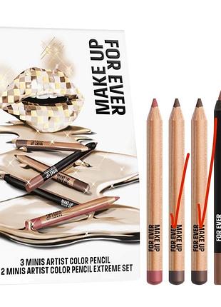 Олівці для губ  make up for ever - 2 minis artist color pencil original