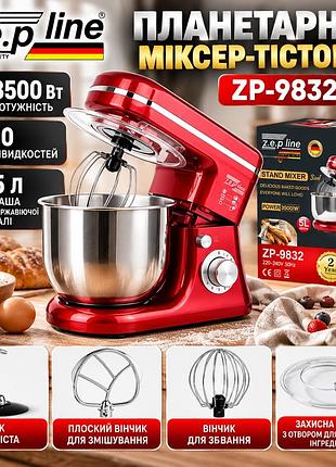 Планетарний міксер-тістоміс zepline zp-9832 3500 вт із чашею 5 л для замішування та збивання червоний