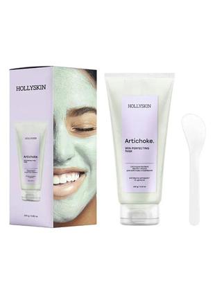 Охлаждающая лифтинг маска для борьбы с отеками artichoke. skin perfecting mask 0298h (2109-01) 250 мл hollyskin
