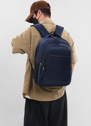 Стильний міський чоловічий рюкзак city friend (1736-03) сірий - no brand