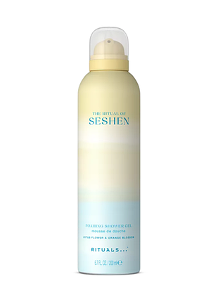 Гель-пена для душа rituals 2026 seshen collection 200 ml