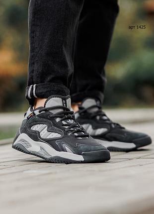 Кроссовки мужские 41-44 adidas streetball 2 grey