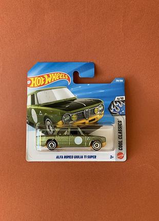 Машинка хот вілс альфа ромео alfa romeo giulie ti super hot wheels 2026