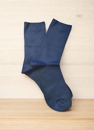 Зимние мужские кашемировые носки comfort winter (1976-04) синий 41-47 dmdbs