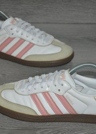 Продам кросівки шкіряні фірма adidas samba.