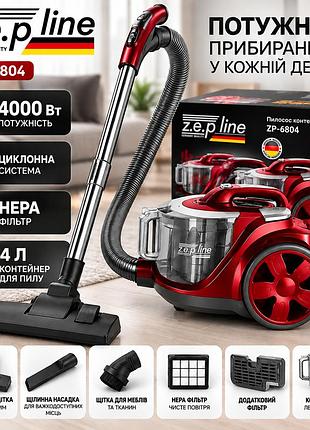 Циклонный пылесос zepline zp-6804 4000 вт с контейнером 4 л, без мешка, фиолетовый