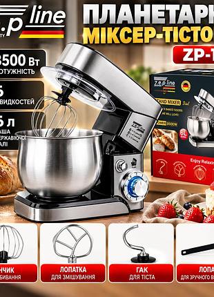 Планетарний міксер-тістоміс zepline zp-105 3500 вт із металевою чашею 6 л, сіро-чорний