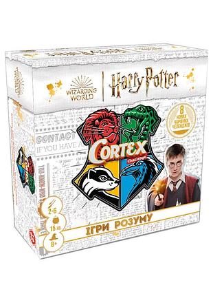 Карткова гра "гаррі поттер" cortex challenge yago corhp01ua 90 карток