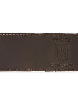 Шкіряна обкладинка на посвідчення | обкладинка з гербом україни з натуральної шкіри