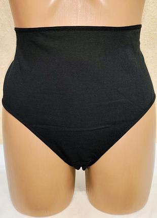 Красивые трусики 4xl-5xl коттон