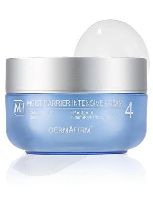 Крем для обличчя dermafirm moist barrier intensive cream зволожуючий