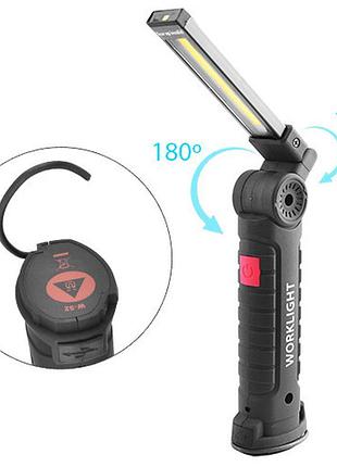 Ліхтар кемпінг w, зп micro usb, вбудований акумулятор, поворот1805 (120 шт./ясть)