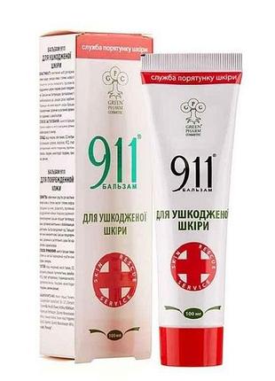 Бальзам 911 для ушкодженої шкіри 100мл туба тм green pharm