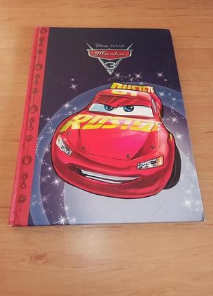 Книга disney тачки 3 магическая коллекция