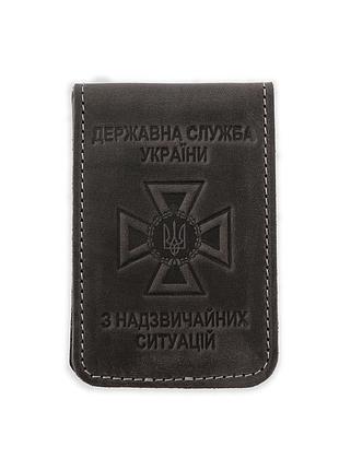 Шкіряна обкладинка для посвідчення дснс нового зразка | обкладинка для посвідчення та жетона серій