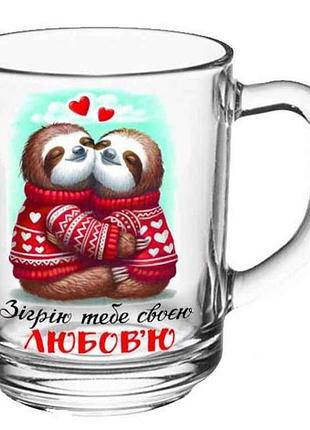 Чашка 250мл green tea зигрью тебя любовью тм farglass