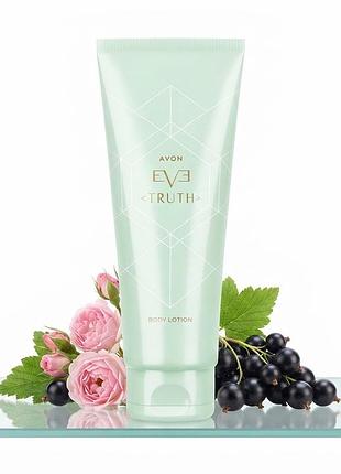 Парфумований лосьйон для тіла  eve trush