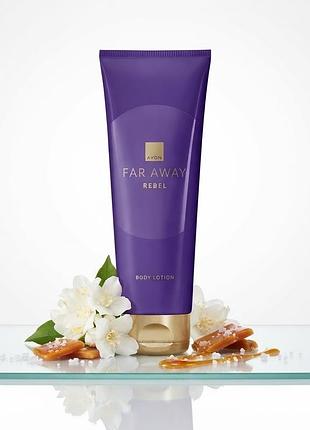 Far away rebel avon body lotion 125 ml. лосьйон для тіла