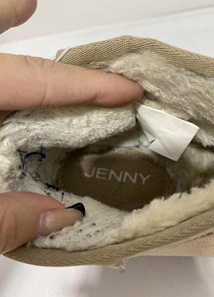 Уггі jenny 4