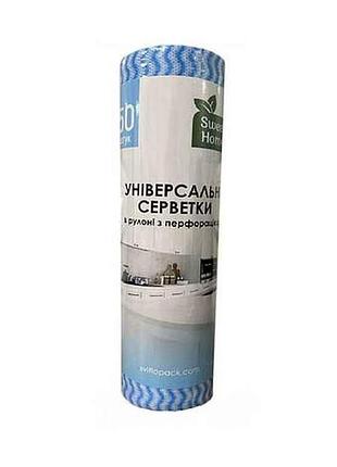 Салфетка для уборки 50шт универсальные многоразовые, рулон тм sweet home