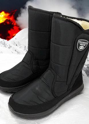 Чоботи для зимового полювання і риболовлі 42р, чоботи чоловічі дутики, ботинки робочі полегшені tf-42