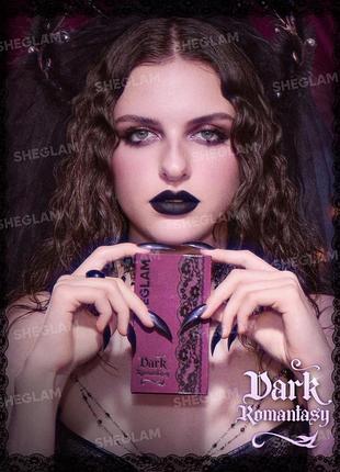 Палітра тіней для повік sheglam dark romantasy eyeshadow palette (6288) 5