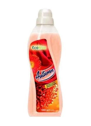 Ополаскиватель для белья autumn 1л тм ecomax