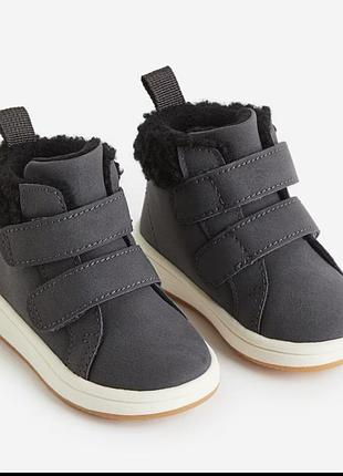 Ботинки демисезонные h&amp;m,23 размер