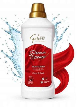 Гель для стирки 2л парфюмированный dream essence color тм galvea