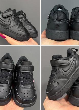 Кросівки nike borough low 19 19,5 р