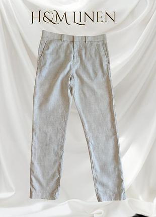 Чоловічі штани h&m 100% льон