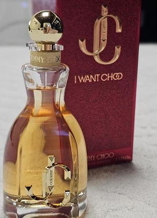 Парфуми jimmy choo i want choo