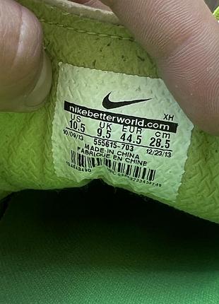 Сороконіжки nike 10