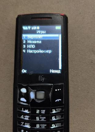 Fly mc150 ds 3