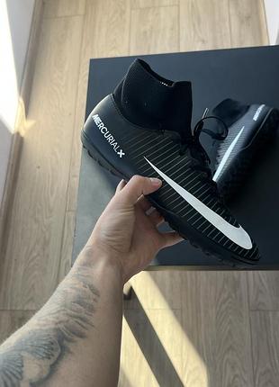 Сороконіжки nike