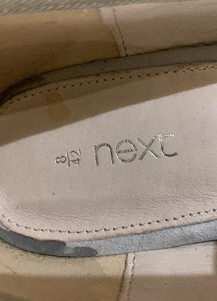 Жіночі балетки бренду next. 6