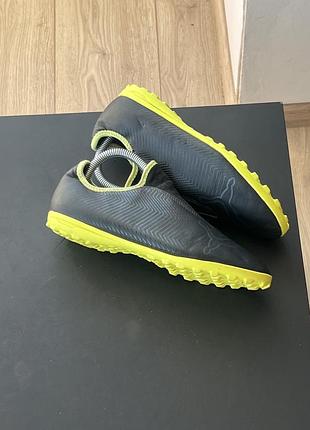 Сороконіжки puma 3