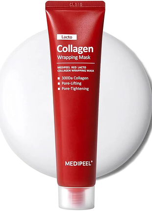 Medi-peel red lacto collagen wrapping mask 70 мл маска плівка колаген