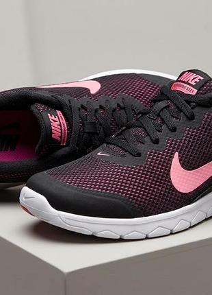 Крассовки nike