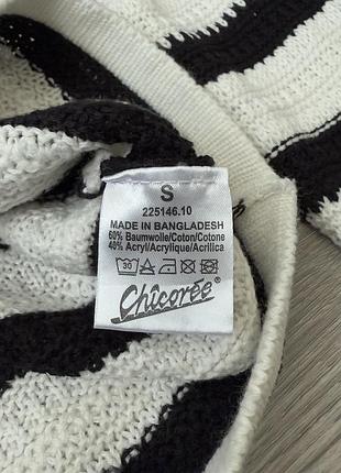 Кардиган вʼязаний chicoree 3
