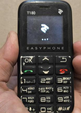 Easy phone t180