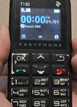 Easy phone t180 2