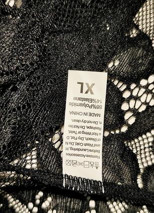 Красивые трусики l-xl. 4