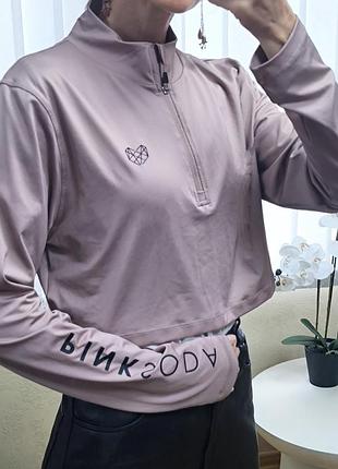 Укороченный спортивный лонгслив пудрово-розового цвета pink soda