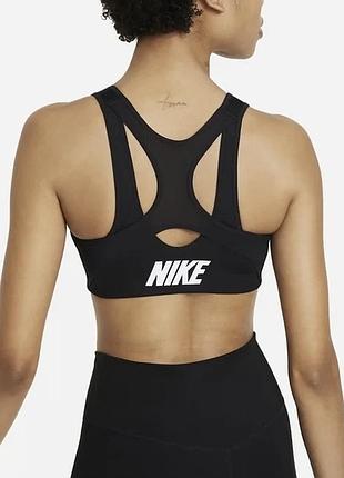 Nike спортивный топ- бра для тренировок