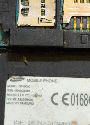 Samsung gt i9000 3