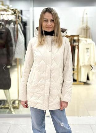Куртка жіноча осіння стьобана молочного кольору