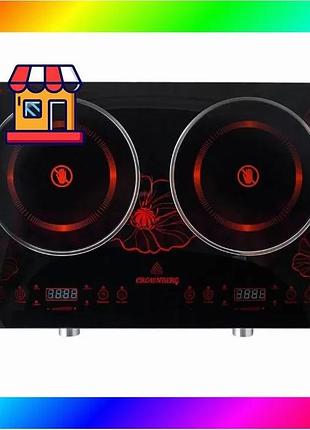 Bs електрична плита crownberg best mix cb-1327 інфрачервона настільна на 2 конфорки по 2000 вт bas77/n