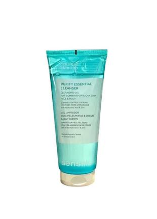 Гель для вмивання sensilis purify essential cleanser 50 мл