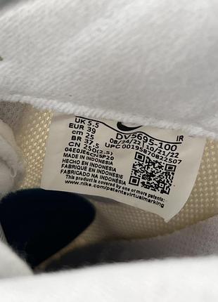 Кросівки nike air max 7